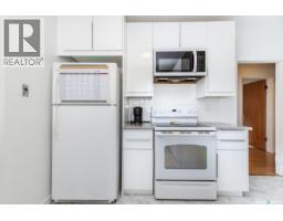 3pc Bathroom - 1914 Lansdowne Avenue, Saskatoon, SK S7J1G3 Photo 11