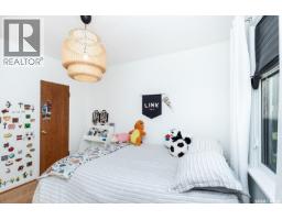 1914 Lansdowne Avenue, Saskatoon, SK S7J1G3 Photo 13