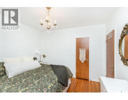 1914 Lansdowne Avenue, Saskatoon, SK S7J1G3 Photo 15