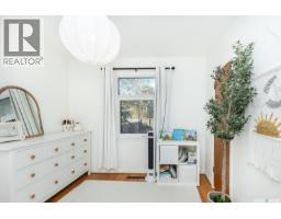 1914 Lansdowne Avenue, Saskatoon, SK S7J1G3 Photo 18
