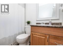 1914 Lansdowne Avenue, Saskatoon, SK S7J1G3 Photo 20