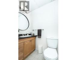 1914 Lansdowne Avenue, Saskatoon, SK S7J1G3 Photo 36