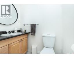 1914 Lansdowne Avenue, Saskatoon, SK S7J1G3 Photo 38