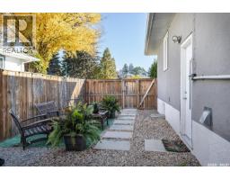 1914 Lansdowne Avenue, Saskatoon, SK S7J1G3 Photo 45