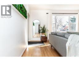 4pc Bathroom - 1914 Lansdowne Avenue, Saskatoon, SK S7J1G3 Photo 6