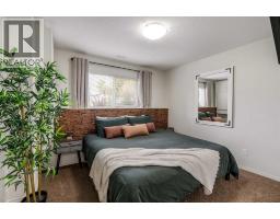 113 Mt Sundance Crescent W, Lethbridge, AB T1J0L4 Photo 28
