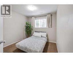 113 Mt Sundance Crescent W, Lethbridge, AB T1J0L4 Photo 24