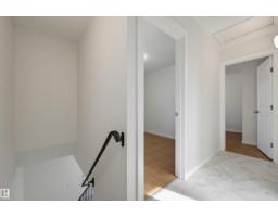 15107 54 St Nw, Edmonton, AB T5A3N9 Photo 19