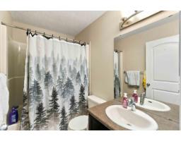 9531 Simpson Co Nw, Edmonton, AB T6R0T8 Photo 24