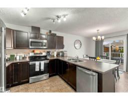 9531 Simpson Co Nw, Edmonton, AB T6R0T8 Photo 12