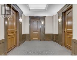 1506 - 100 Inlet Private, Ottawa, ON K4A0S8 Photo 6