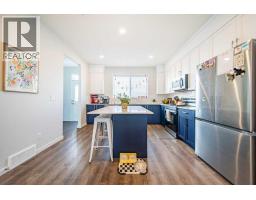 Kitchen - 27 Iris Crescent, Okotoks, AB T1S5V5 Photo 12