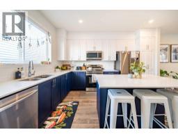 Furnace - 27 Iris Crescent, Okotoks, AB T1S5V5 Photo 14