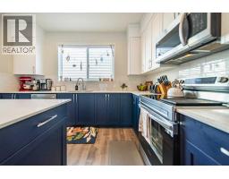 27 Iris Crescent, Okotoks, AB T1S5V5 Photo 16