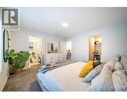 27 Iris Crescent, Okotoks, AB T1S5V5 Photo 23