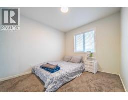 27 Iris Crescent, Okotoks, AB T1S5V5 Photo 26