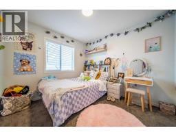 27 Iris Crescent, Okotoks, AB T1S5V5 Photo 27
