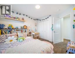 27 Iris Crescent, Okotoks, AB T1S5V5 Photo 28
