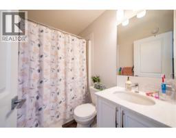 27 Iris Crescent, Okotoks, AB T1S5V5 Photo 29
