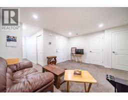 27 Iris Crescent, Okotoks, AB T1S5V5 Photo 31