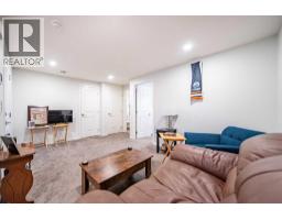27 Iris Crescent, Okotoks, AB T1S5V5 Photo 32