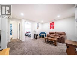 27 Iris Crescent, Okotoks, AB T1S5V5 Photo 33