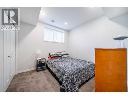 27 Iris Crescent, Okotoks, AB T1S5V5 Photo 36