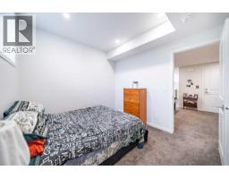 27 Iris Crescent, Okotoks, AB T1S5V5 Photo 37