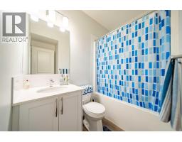 27 Iris Crescent, Okotoks, AB T1S5V5 Photo 38