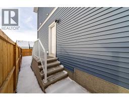 27 Iris Crescent, Okotoks, AB T1S5V5 Photo 40