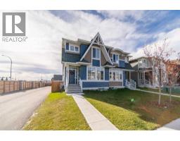27 Iris Crescent, Okotoks, AB T1S5V5 Photo 44