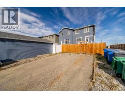 27 Iris Crescent, Okotoks, AB T1S5V5 Photo 49