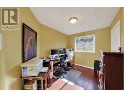 133 Bryden Avenue, Cornwall, ON K6H7N3 Photo 26