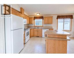 512 Porter Street, Coaldale, AB T1M0B1 Photo 12