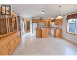 Laundry room - 512 Porter Street, Coaldale, AB T1M0B1 Photo 8