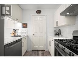 204 1105 Henry Rd, Courtenay, BC V9J1L0 Photo 11