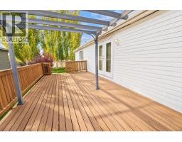 512 Porter Street, Coaldale, AB T1M0B1 Photo 25