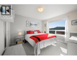 204 1105 Henry Rd, Courtenay, BC V9J1L0 Photo 13