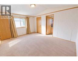 512 Porter Street, Coaldale, AB T1M0B1 Photo 16