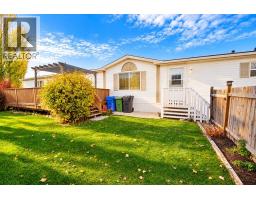 512 Porter Street, Coaldale, AB T1M0B1 Photo 34