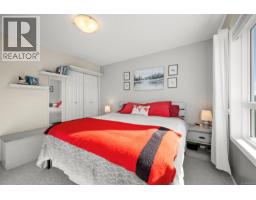 204 1105 Henry Rd, Courtenay, BC V9J1L0 Photo 14