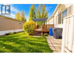 512 Porter Street, Coaldale, AB T1M0B1 Photo 35