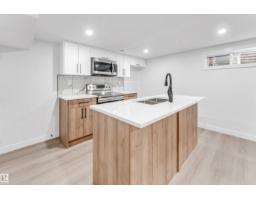 3003 36 St Nw, Edmonton, AB T6L4N5 Photo 7