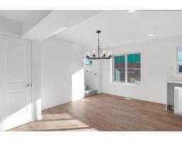 #63 17319 5 St Ne, Edmonton, AB T5Y4G1 Photo 12