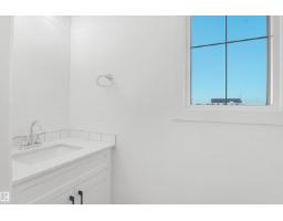 #63 17319 5 St Ne, Edmonton, AB T5Y4G1 Photo 19