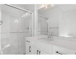 #63 17319 5 St Ne, Edmonton, AB T5Y4G1 Photo 24