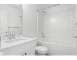 #63 17319 5 St Ne, Edmonton, AB T5Y4G1 Photo 27