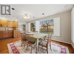 1636 Springwell Avenue, Mississauga, ON L5J3H9 Photo 21