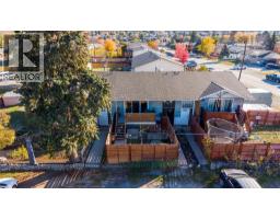 170 Scarboro Road, Kelowna, BC V1X1M2 Photo 23