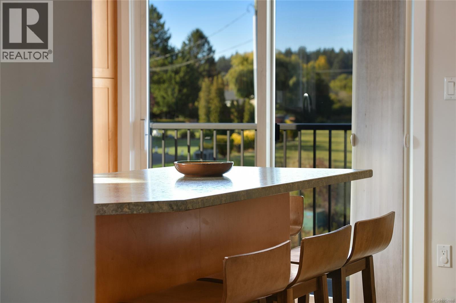  7043 Bickstan Place, Central Saanich